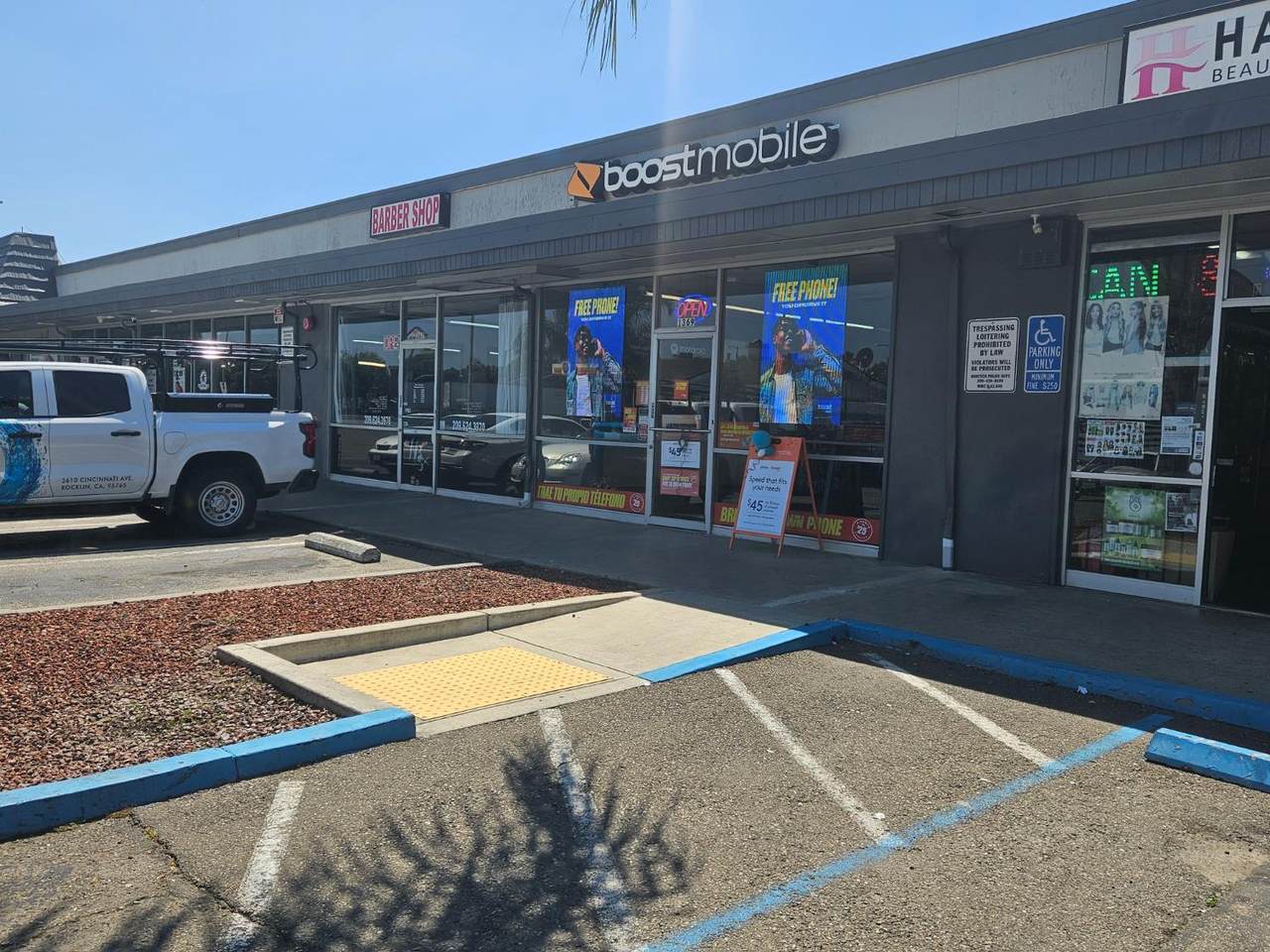 https://bt-photos.global.ssl.fastly.net/sacramento/1280_boomver_1_561104057-2.jpg