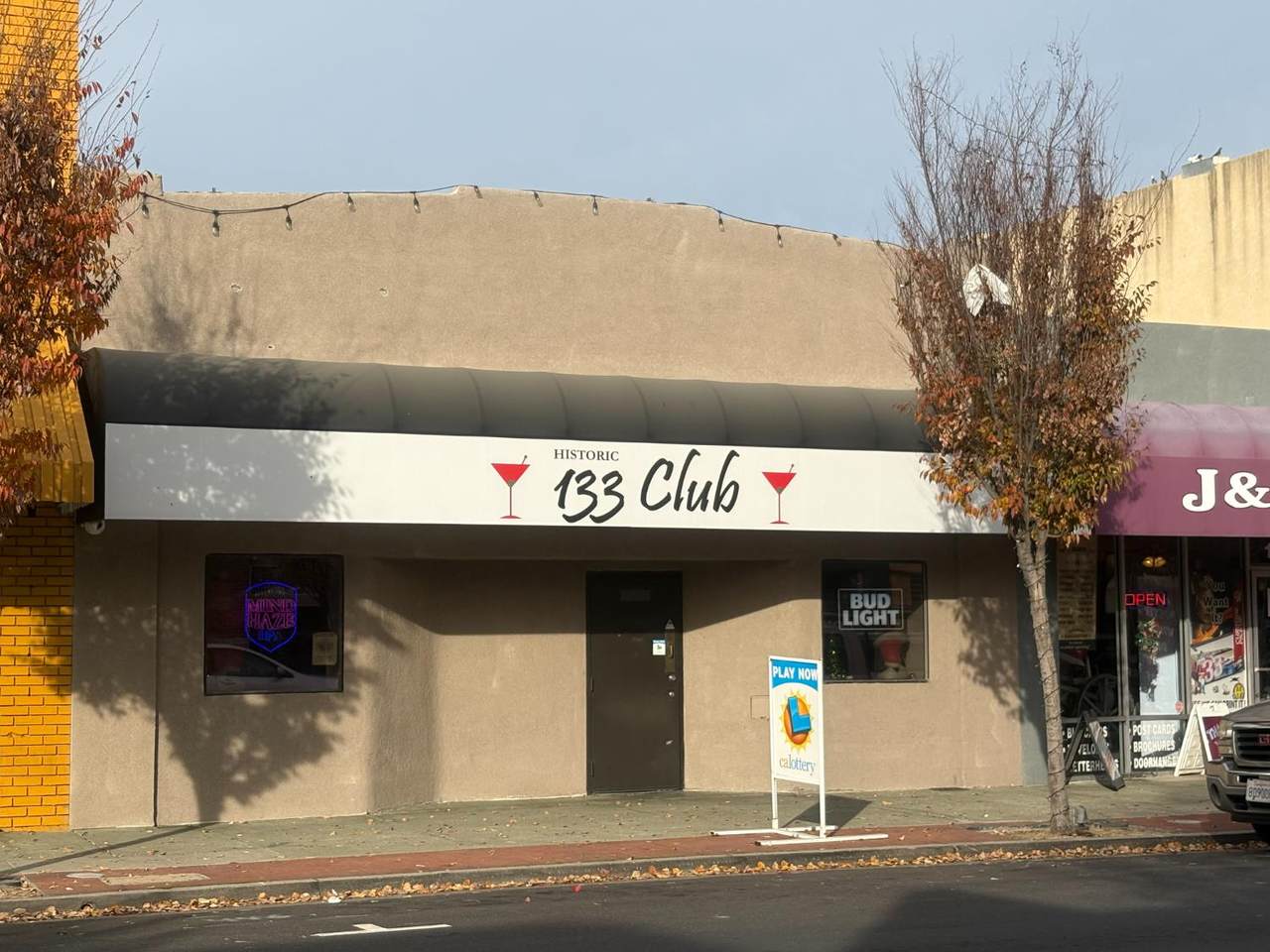 133 Yosemite Avenue - Photo 1