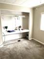 2107 Patterson - Photo 21