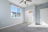 1651 Currents Way - Photo 12