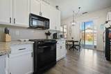 3425 Gisborne Way - Photo 14