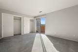 552 Pirinen Lane - Photo 10