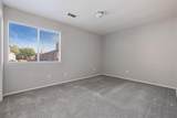 552 Pirinen Lane - Photo 17