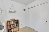 8082 Forty Niner Circle - Photo 22