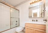 403 Hanworth Court - Photo 17