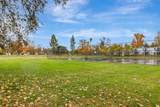 5309 Broadway - Photo 13