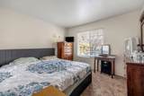5309 Broadway - Photo 7
