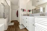 2346 Bellows Way - Photo 24