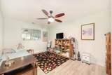 681 Village Drive - Photo 14