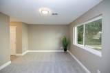 3400 Sullivan Court - Photo 23