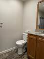 4210 Bunker Hill Lane - Photo 26