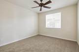 2580 El Camino Avenue - Photo 20