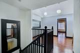 910 Q Street - Photo 13
