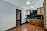 910 Q Street - Photo 14