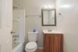 1212 Occidental Avenue - Photo 23