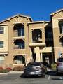 1201 Whitney Ranch Parkway - Photo 8