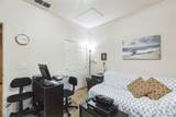 4000 Innovator Drive - Photo 16