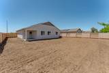 4207 Pittenger Drive - Photo 6