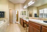 719 Chesterfield Way - Photo 31