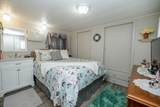 2505 Jackson Avenue - Photo 25