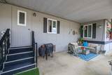2505 Jackson Avenue - Photo 31