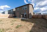2120 Coulter Lane - Photo 28