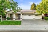 2521 Park Drive - Photo 1