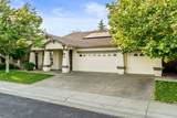 2521 Park Drive - Photo 2