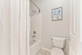 2521 Park Drive - Photo 33