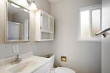1595 Primrose Avenue - Photo 17