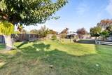 1595 Primrose Avenue - Photo 23