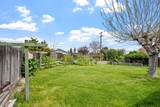 1595 Primrose Avenue - Photo 27