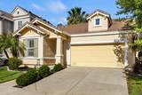 3048 Buchman Street - Photo 2