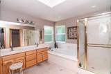 8510 Diamond Oaks Way - Photo 30