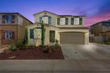 1344 Grant Street - Photo 1