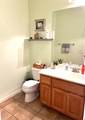 4223 Dardanelles Street - Photo 8