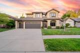 156 Winslow Drive - Photo 1