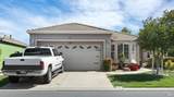 234 Cedar Ridge Drive - Photo 2