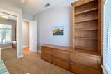 1581 Northpark Drive - Photo 13