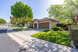 1581 Northpark Drive - Photo 2