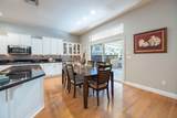 1581 Northpark Drive - Photo 23