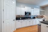 1581 Northpark Drive - Photo 29