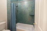 1581 Northpark Drive - Photo 34