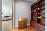 1581 Northpark Drive - Photo 39