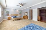 1581 Northpark Drive - Photo 41