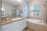 1581 Northpark Drive - Photo 45