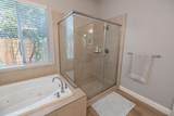1581 Northpark Drive - Photo 47