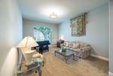 1581 Northpark Drive - Photo 9
