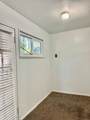 20 Siems Avenue - Photo 14