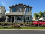 2045 Marston Drive - Photo 1